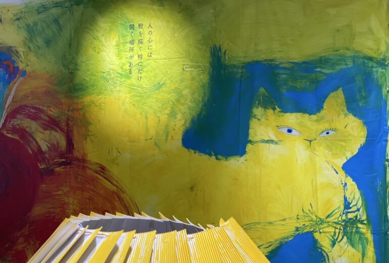 公園の中のアトリエで絵が育つ。