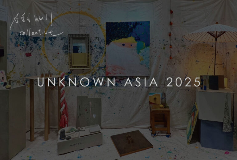 UNKNOWN ASIA 2025 出展
