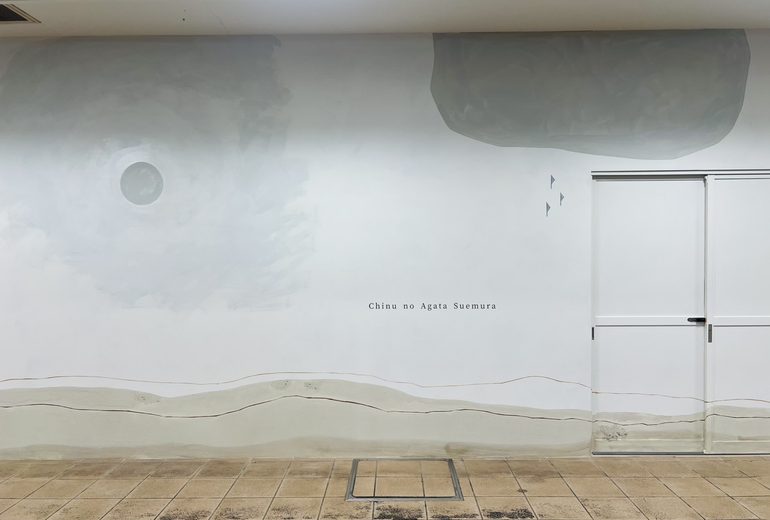 泉ヶ丘駅前 壁面アート制作プロジェクト「とちのきおくひらく」